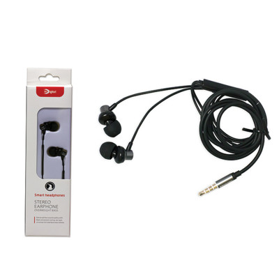 Smart Stereo Headphones - Adjustable Earbuds - Black - These Smart Headphones Are A Favorite Among Audiophiles Alike. With A Powerful Sound, Crystal Clear Clarity, And Affordable Price, Your Ears And Pocketbook Will Thank You!